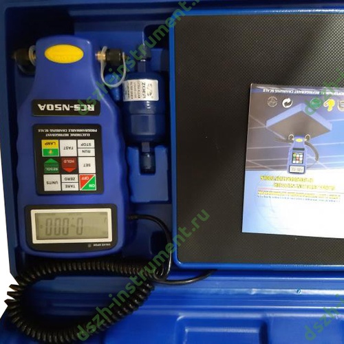 Весы фреона электронные RCS-N50A с отсекателем до 100 кг